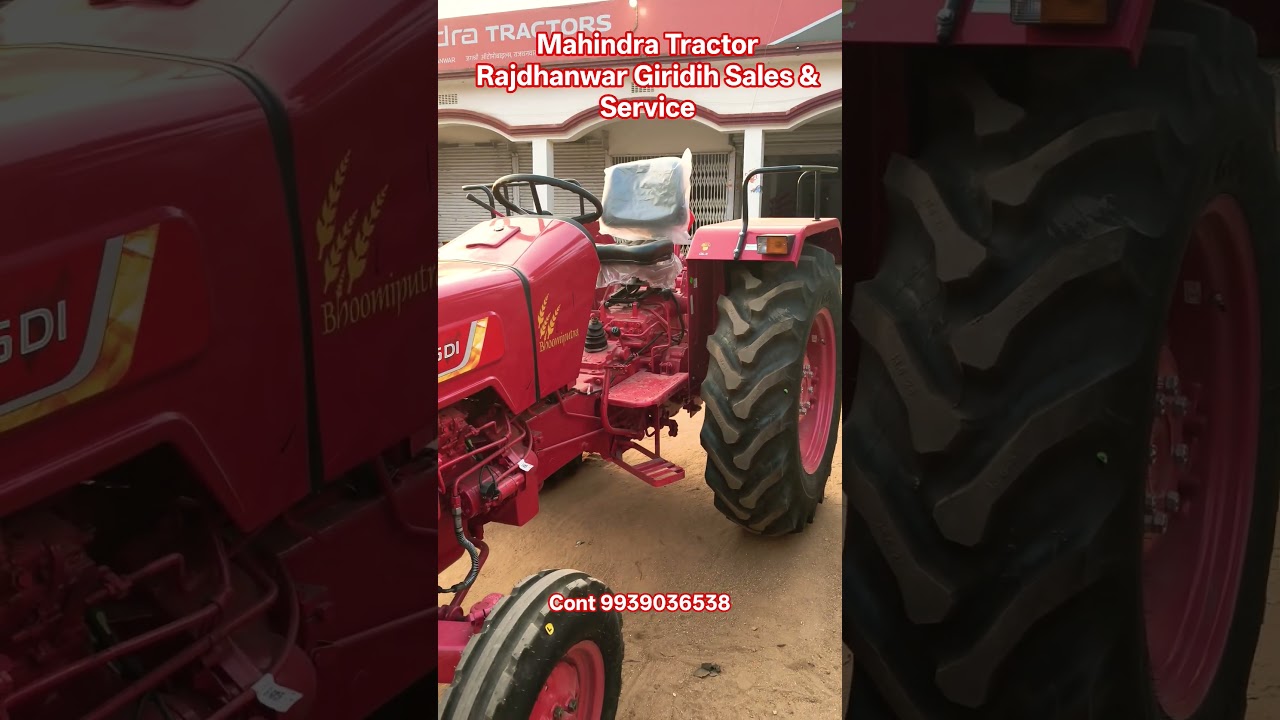 Mahindra 475 DI NBP 42 HP Rajdhanwar Mahindra Tractor Showroom 