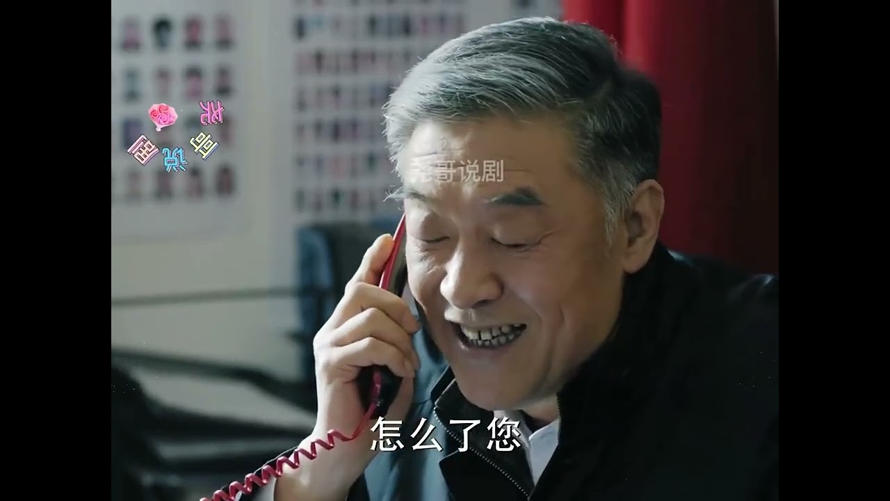 #精彩视频 #剧情 #一起追剧 #好剧推荐 #剧情片段