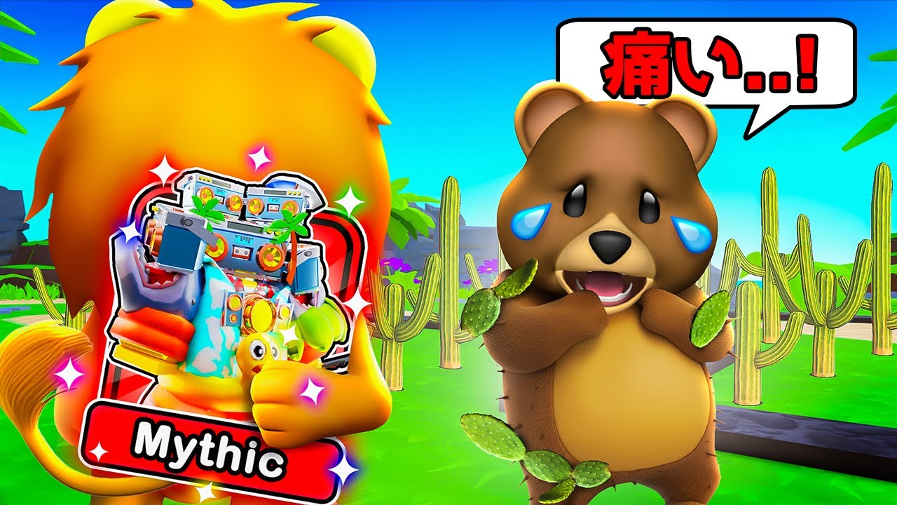 新キャラの『タイタンブームボックスマン』とチートで友達にドッキリしてみたトイレットタワーディフェンス【 Roblox Toilet Tower Defense 】