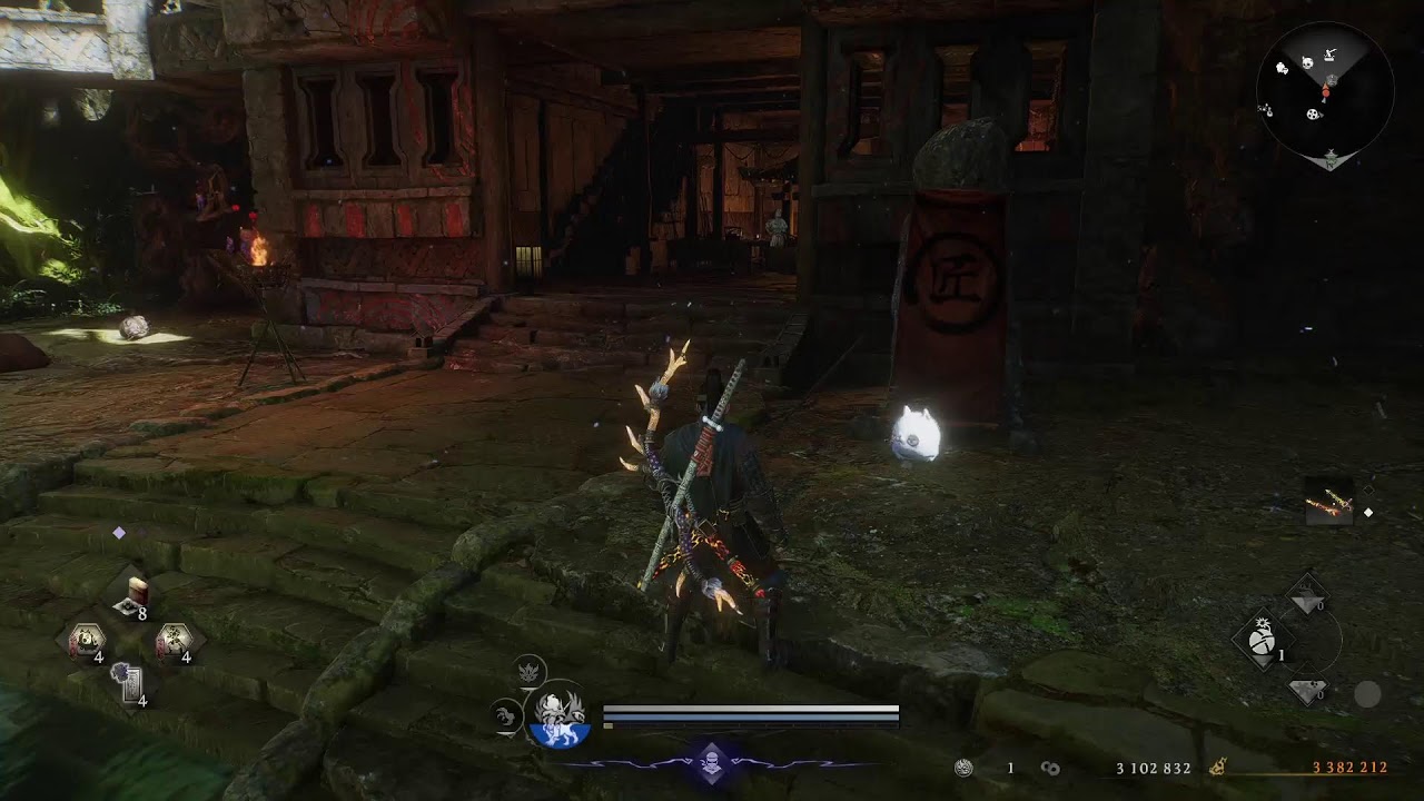 Nioh 3 level 1 ng 0