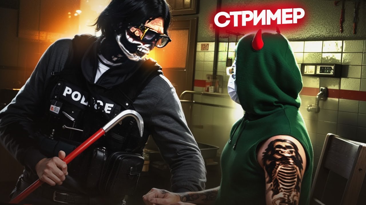 ДОВЕЛ СТРИМЕРА ДО ИСТЕРИКИ (он вырубил стрим) В ГТА 5 РП / MAJESTIC RP