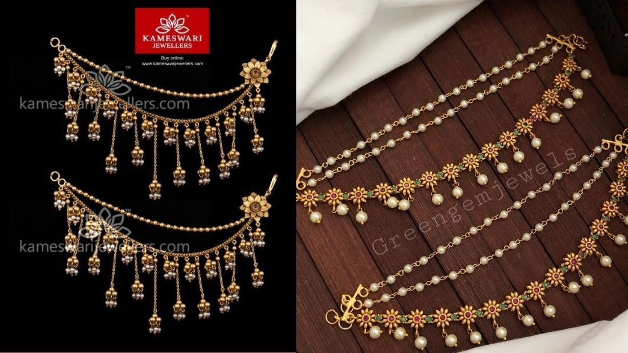 New Ear Chain Designs 2020 | Latest New Gold Side Ear Chain designs |Trendy ear chains gold jewelry