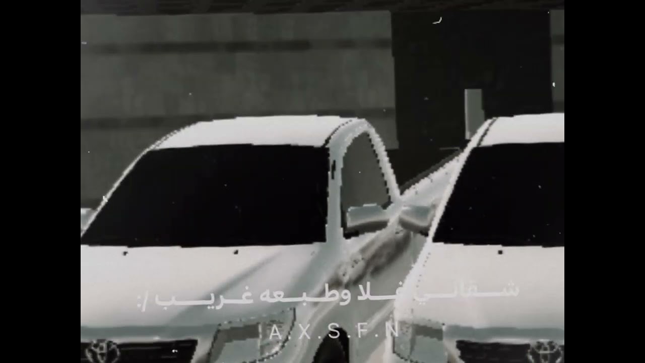 اسف على السحب و التأخير