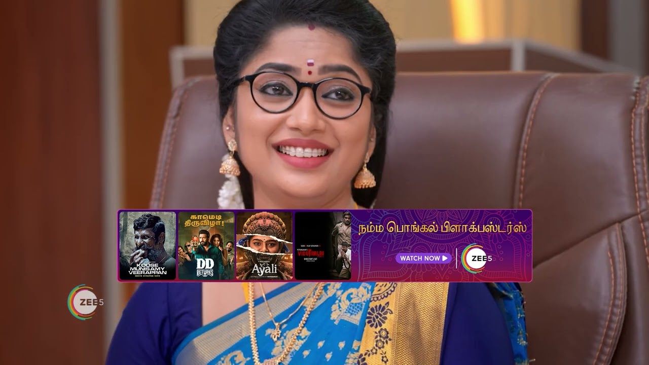Seetha Raman | Ep - 261 | Jan 18, 2024 | Best Scene 1 | Priyanka, Reshma, Juje Dsouza | Zee Tamil