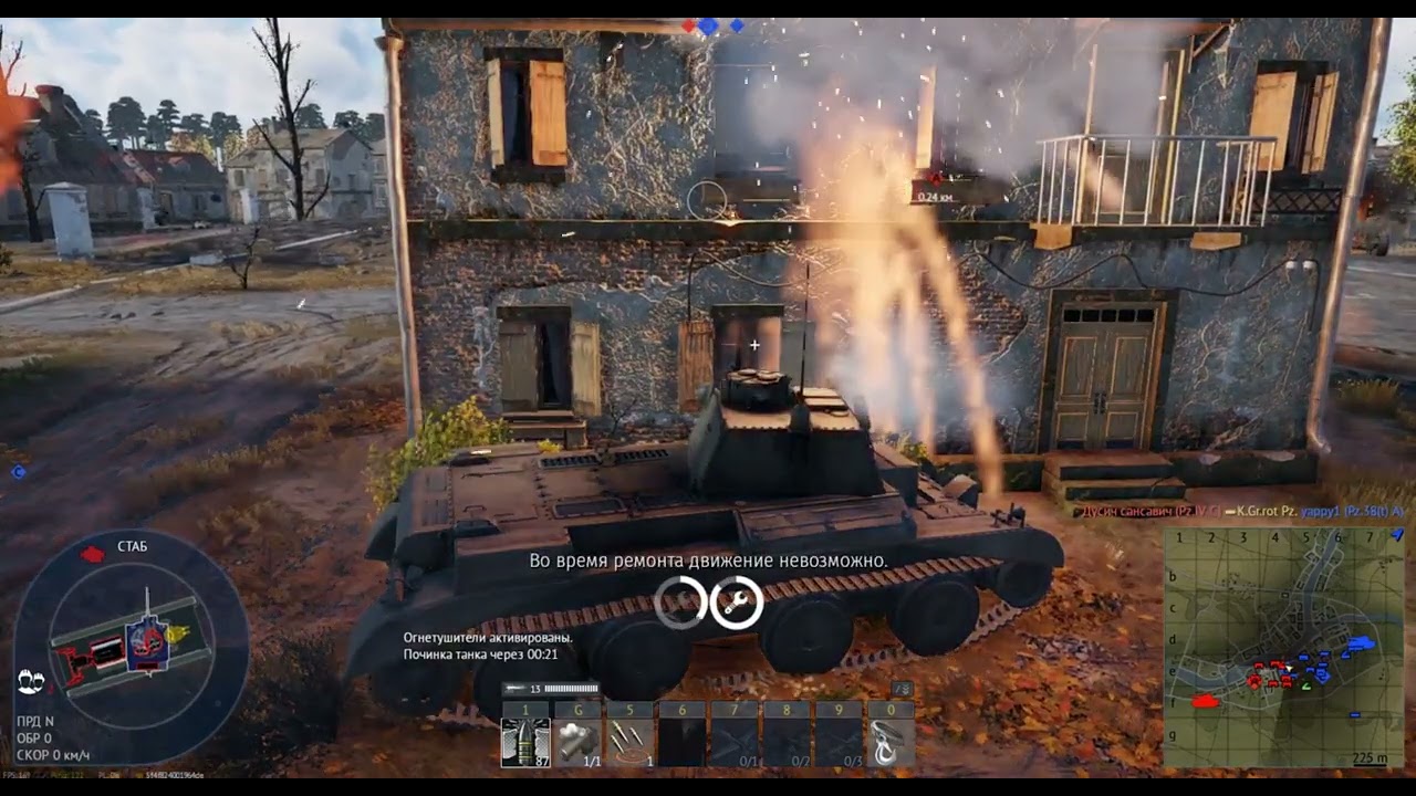 Великобритания в War Thunder
