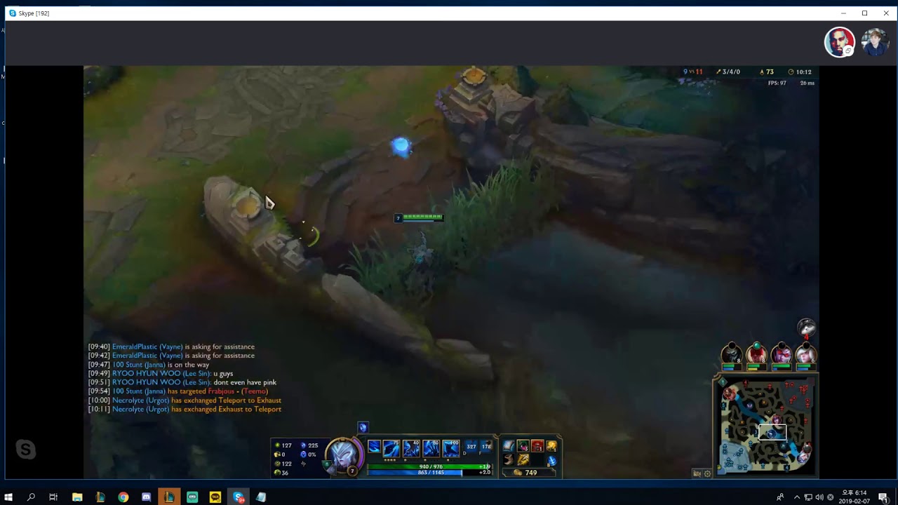 [Coaching-Mid] Lissandra Master/GM RECOMMENDED