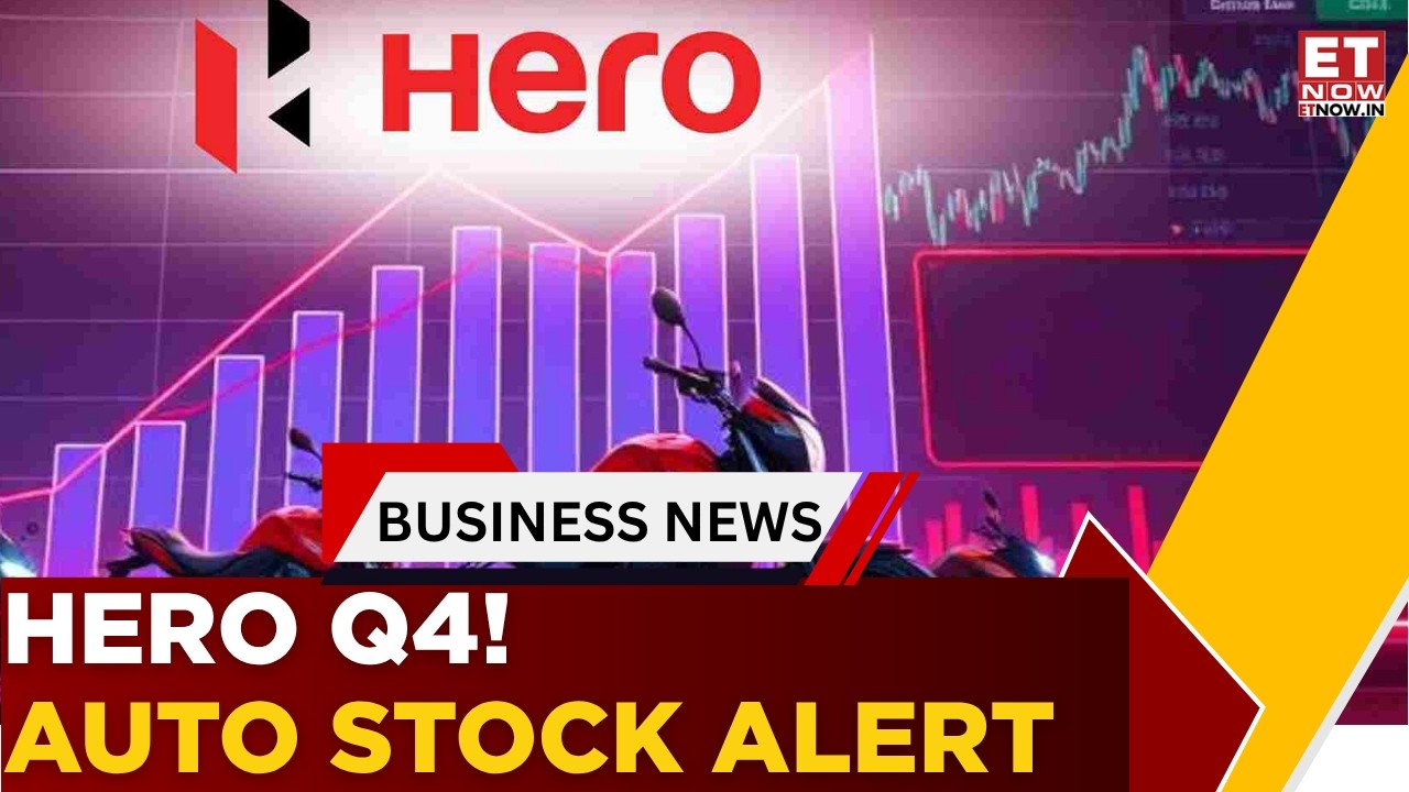 Прогнозы Hero MotoCorp на 4 квартал: прибыль останется высокой, несмотря на инфляцию | Деловые но...