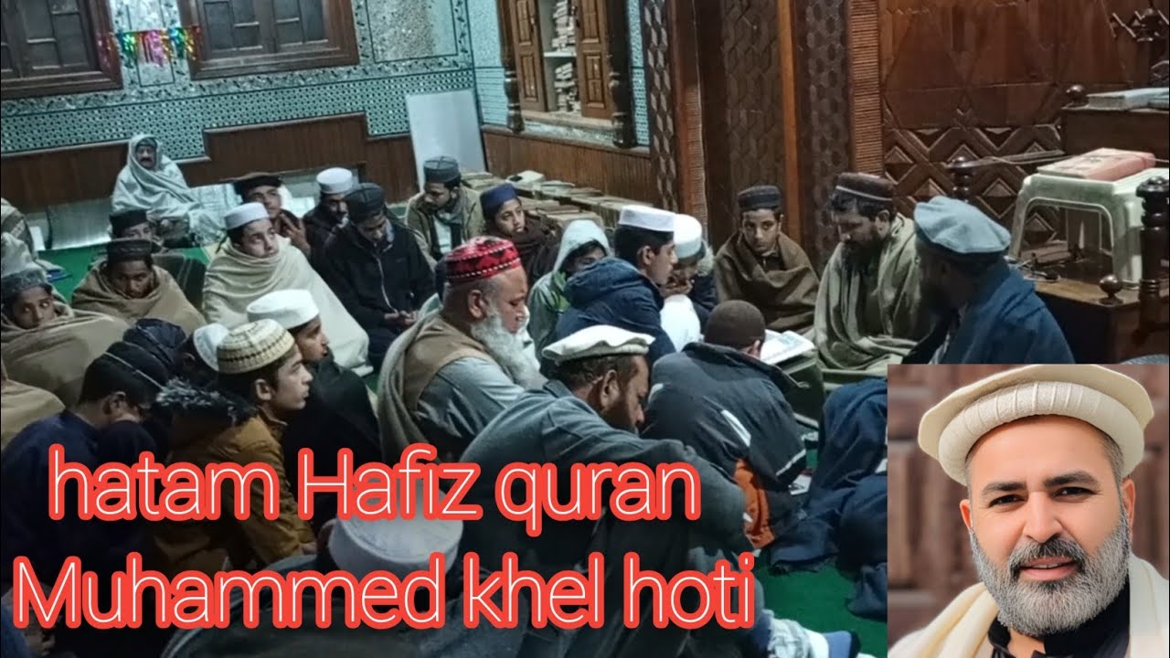 Hatmul quran | Muhammed khel hoti | yarbash tv | mardan