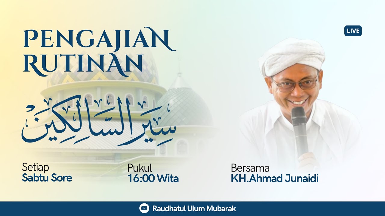PEMBACAAN KITAB SAIRUSSALIKIN JUZ 4  MAJELIS TA'LIM  RAUDHATUL ULUM  AL MUBARAKAH #ABAHGURUJUNAI