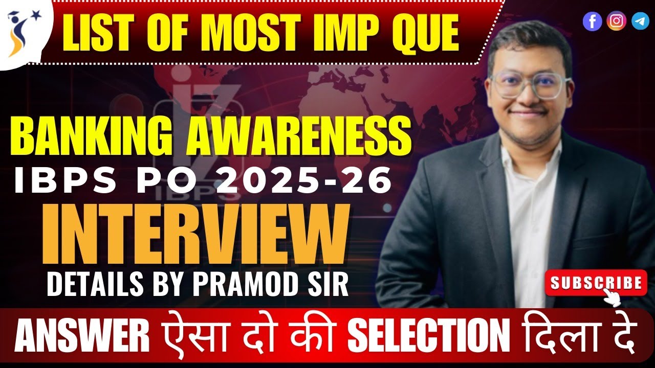 IBPS PO Interview 2025 | Top Banking & Financial Awareness Questions Asked | RBI, NPA, Schemes etc