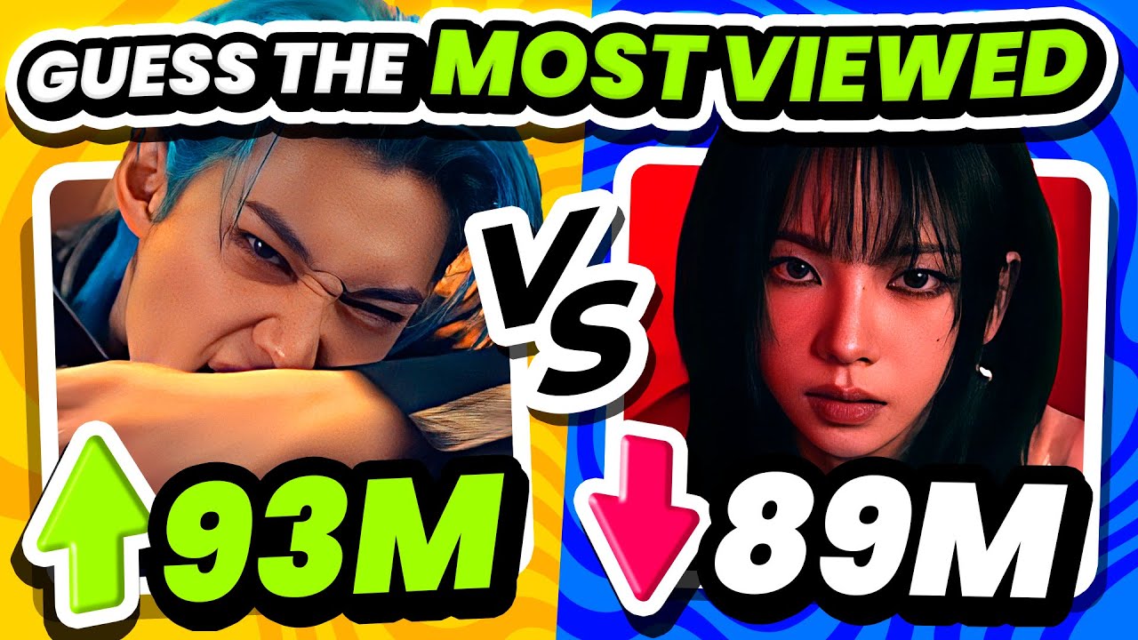 Угадайте, какой K-POP клип набрал БОЛЬШЕ ПРОСМОТРОВ ▶️ - K-POP QUIZ 2024