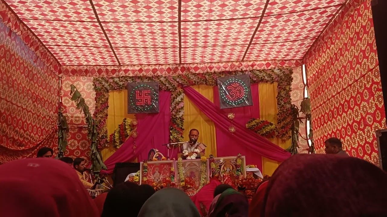 BHAGWAT KATHA KA bhot sundar geet🙏🏻❤️ Bhagwat Katha Bhajan💕Madhur Bhajan#bhajan #bhagwatkatha #geet 