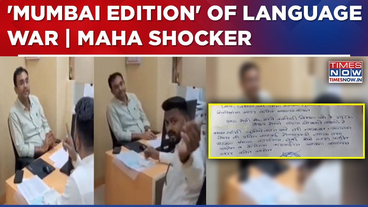 'Maha' Language War: MNS Goons Confront Bank Employee, Force Him To Pen Apology Letter | Watch