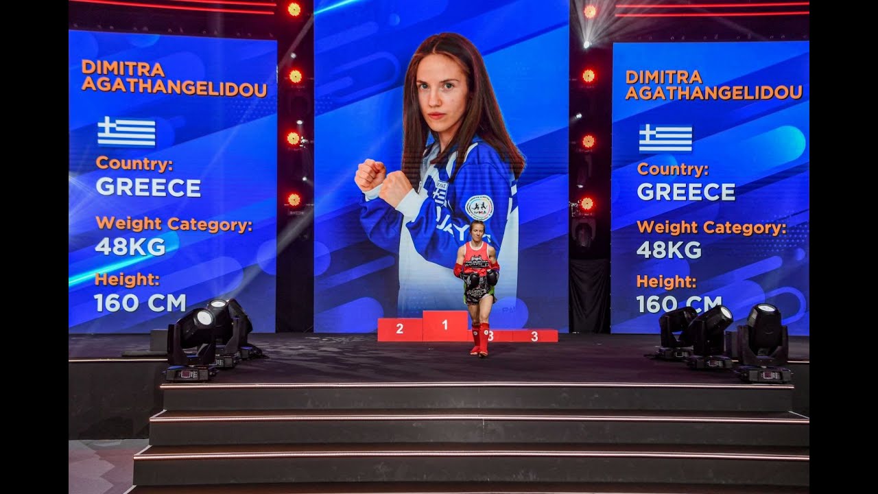 Dimitra Agathangelidou - I.F.M.A. SENIOR WORLD CHAMPIONSHIPS 2022