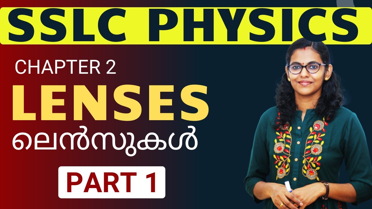 Class 10 Physics/ Chapter 2 /Lenses Part 1 /New textbook 2025-26/ Mayas classroom