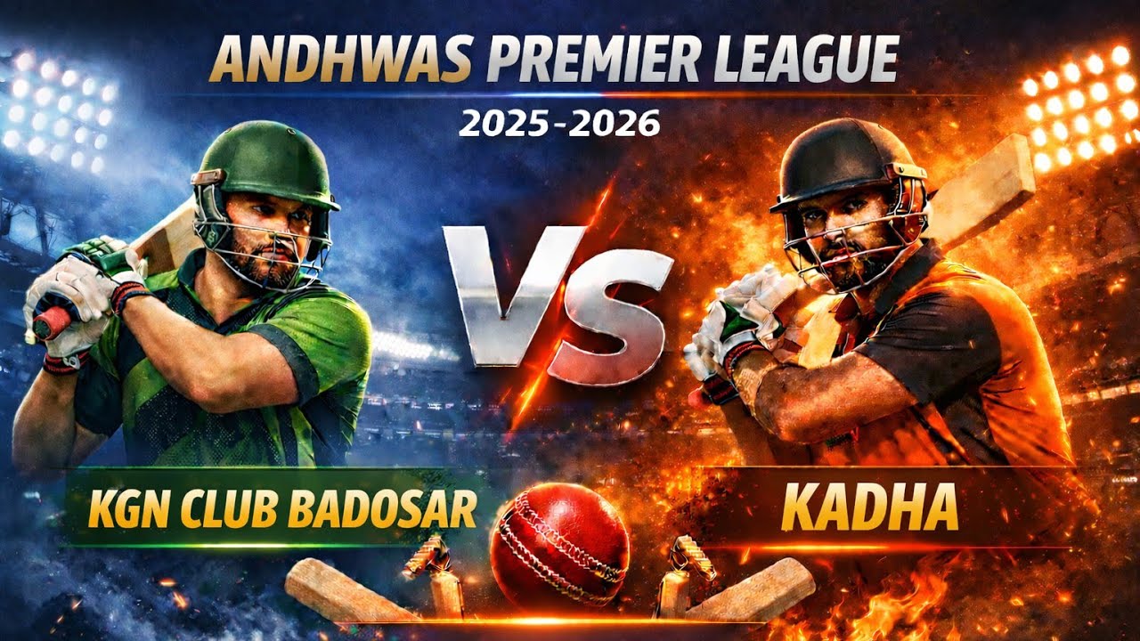 Kgn Club Badosar Vs kadha | Andhwas premier League | live match today #tournament #livematch