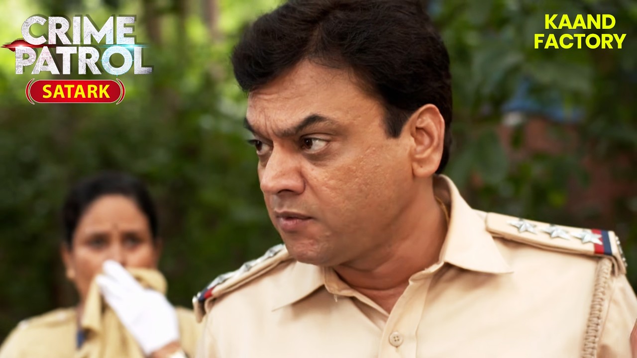 21वीं सदी के इस अमानवीय दृश्य को देखकर पूरा भारत हिल गया | Crime Patrol | Crime Show | Saavdhan