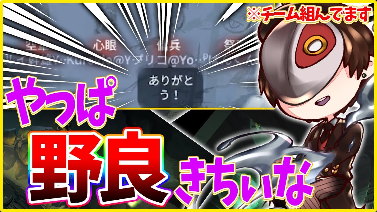 初めてプリコさんにマジギレしてしまった試合が面白過ぎるｗｗｗｗ【第五人格/IdentityV】【ぱんくん】