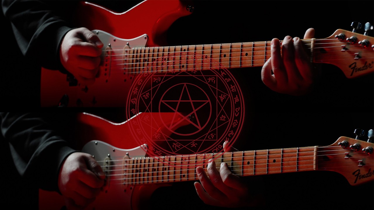 Mr Kitty - After Dark. (Electric guitar cover)