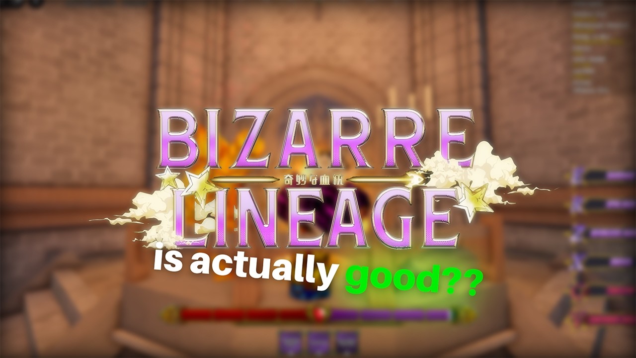 Все ошибаются насчет странного происхождения.