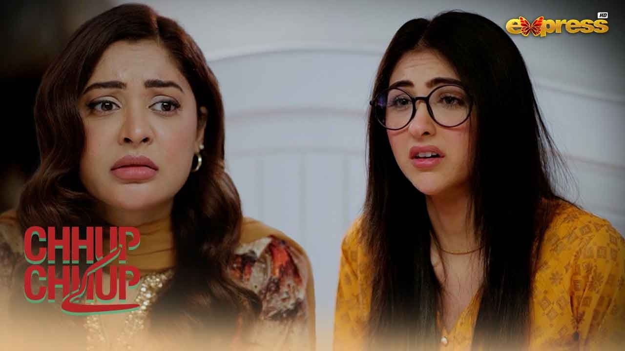 Kia Mein Shadi Say Inkar Kardoon?? | Chhup Chhup Kay | Express TV