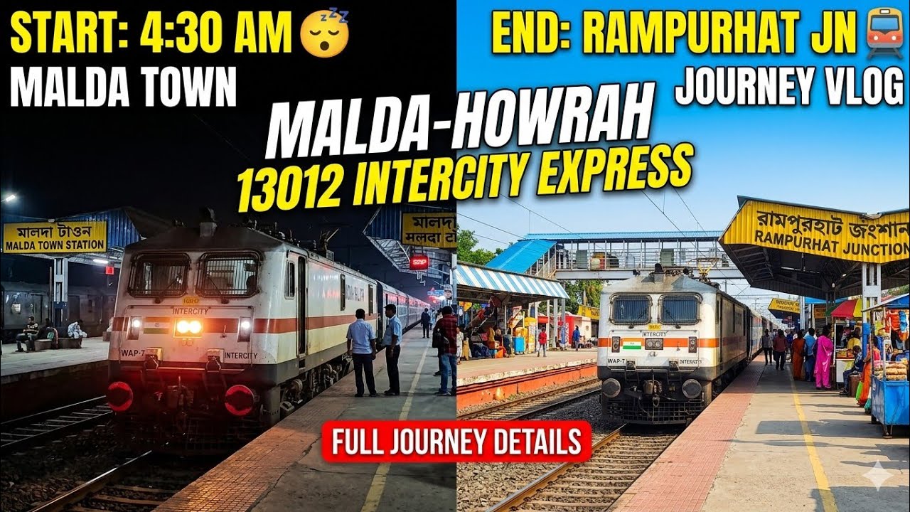 4:30 AM Train Journey!Malda Town to Rampurhat Jn(13012 Intercity)#ytviral#train#ytvideo#viral#travel