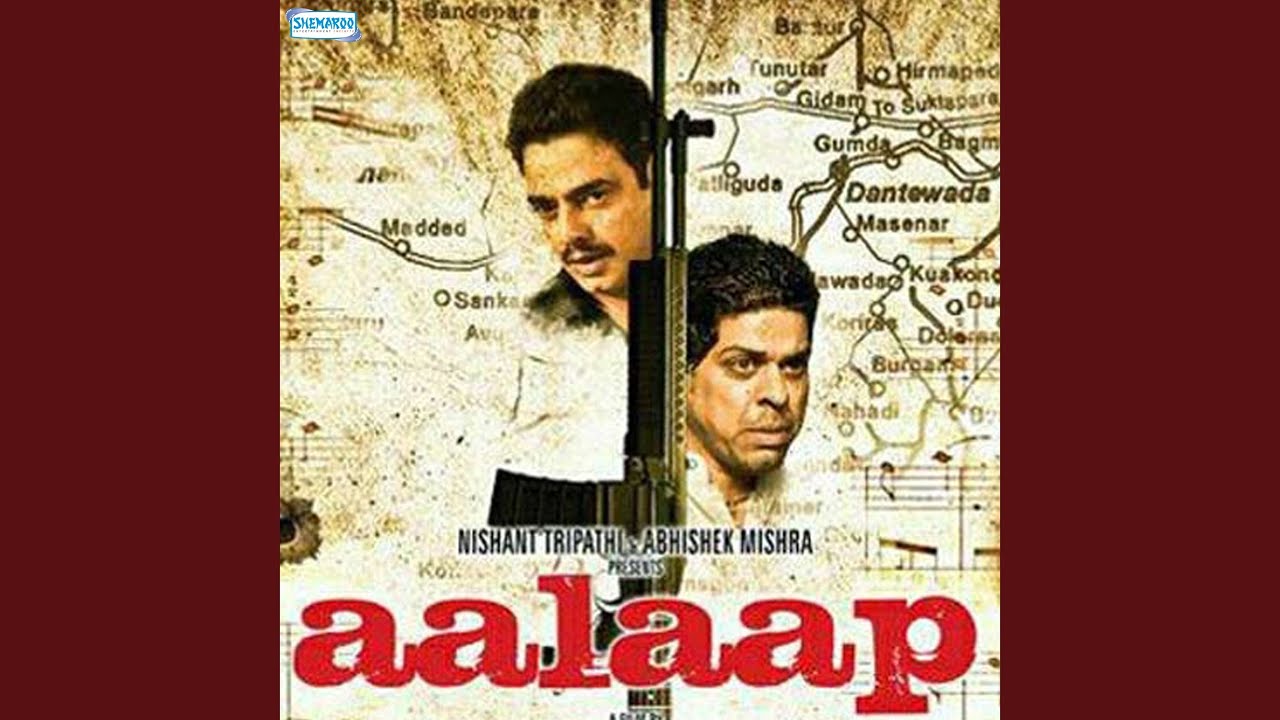 Soniye Soniye
