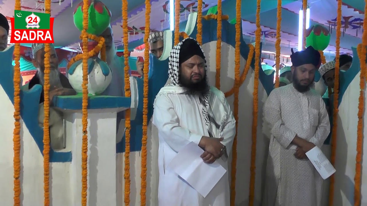 শানে গাউসে বদরপুরী (রহ) | খাজা সিরাজ শাহ্ চিশতী | বদরপুর দরবার শরীফ
