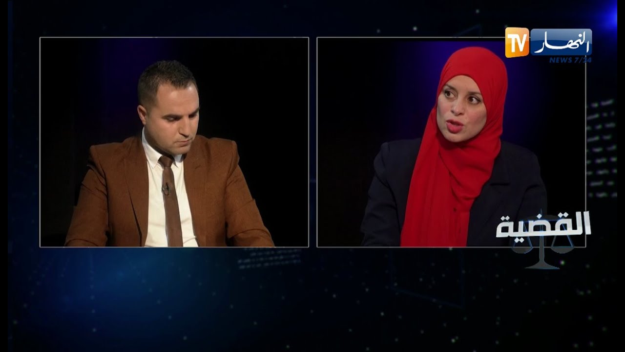 القضية: حكم توريث أبناء الإبن المتوفى قبل والده من ميراث الوالد