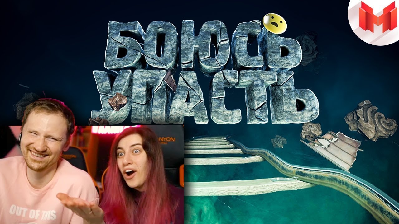 Хорошие игры #25 