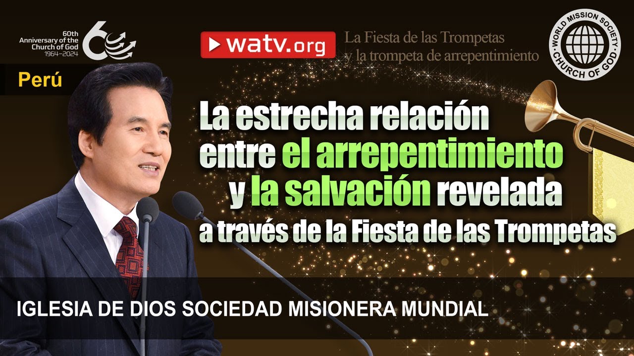 La Fiesta de las Trompetas y la trompeta de arrepentimiento | IDDSMM, Iglesia de Dios