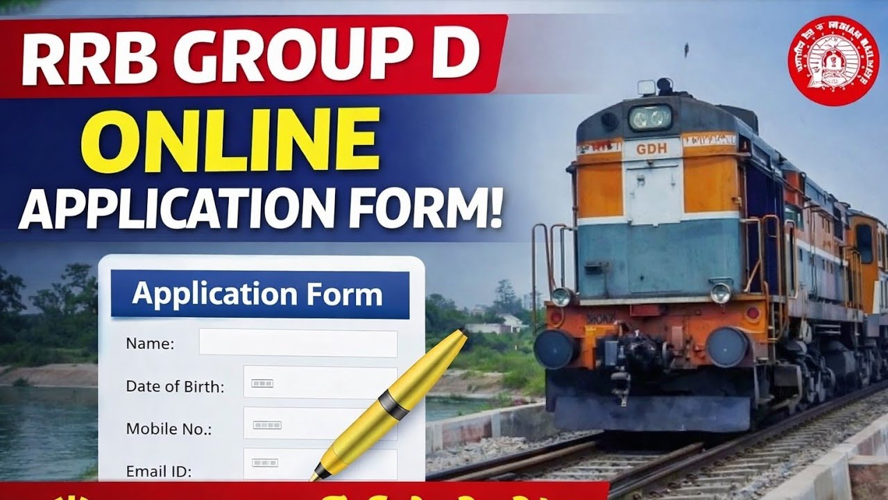 RRB Group D Online Application Form Kaise Bhare | Full Process Step by Step