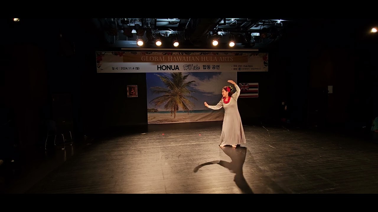 Ka leo hano. Kayoko manualoha koyanaki 