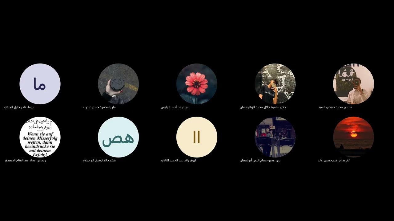 حصة المحاسبة درس الاول التسوية الجردية النقدية المعالجة المحاسبية لزيادة في الصندوق. 