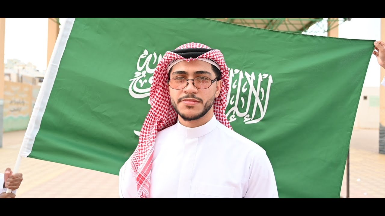 برومو حفل اليوم الوطني السعودي 94 عام  بثانوية خالد بن وليد