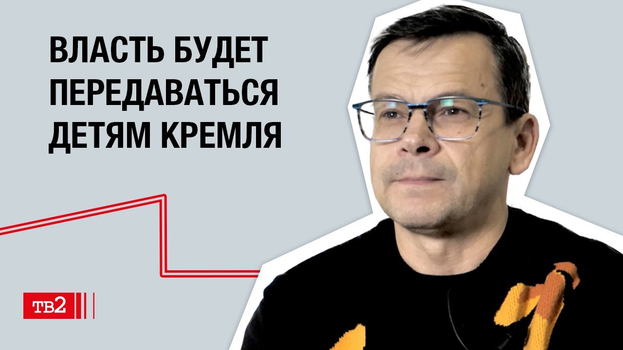 “Россия скована страхом”: журналист Андрей Калитин об аресте, лицемерии полиции и власти Путина