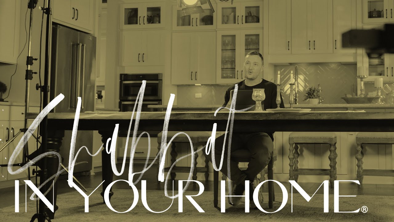 Passing It On To The Next Generation | Nathan Wilbur | Shabbat In Your Home