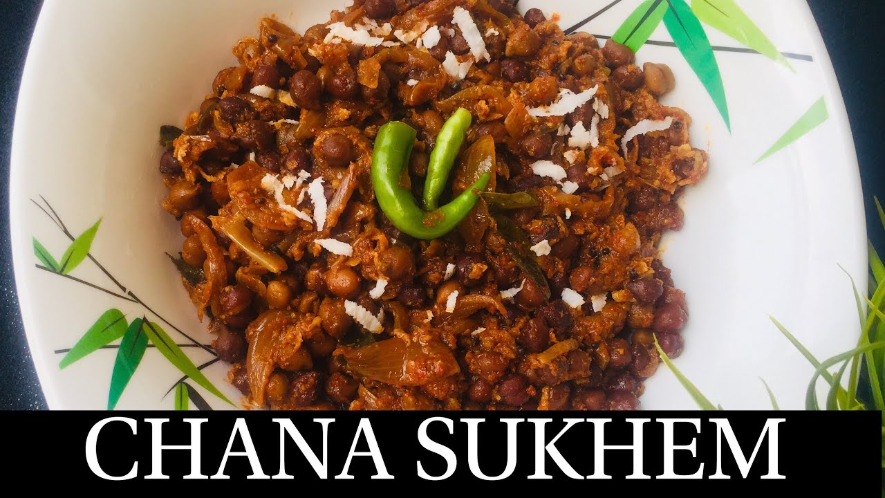GOAN CHANA SUKHEM RECIPE| BLACK CHANA SUKKA| DRY CHANA BHAJI | GOAN RECIPES- BY NATASHA