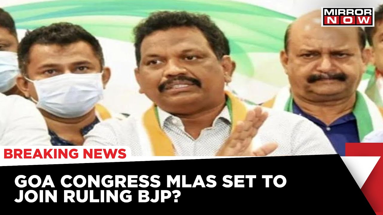 Congress To Get Set Back In Goa Some MLAs Set To Join BJP, Party Denies Split | Latest News