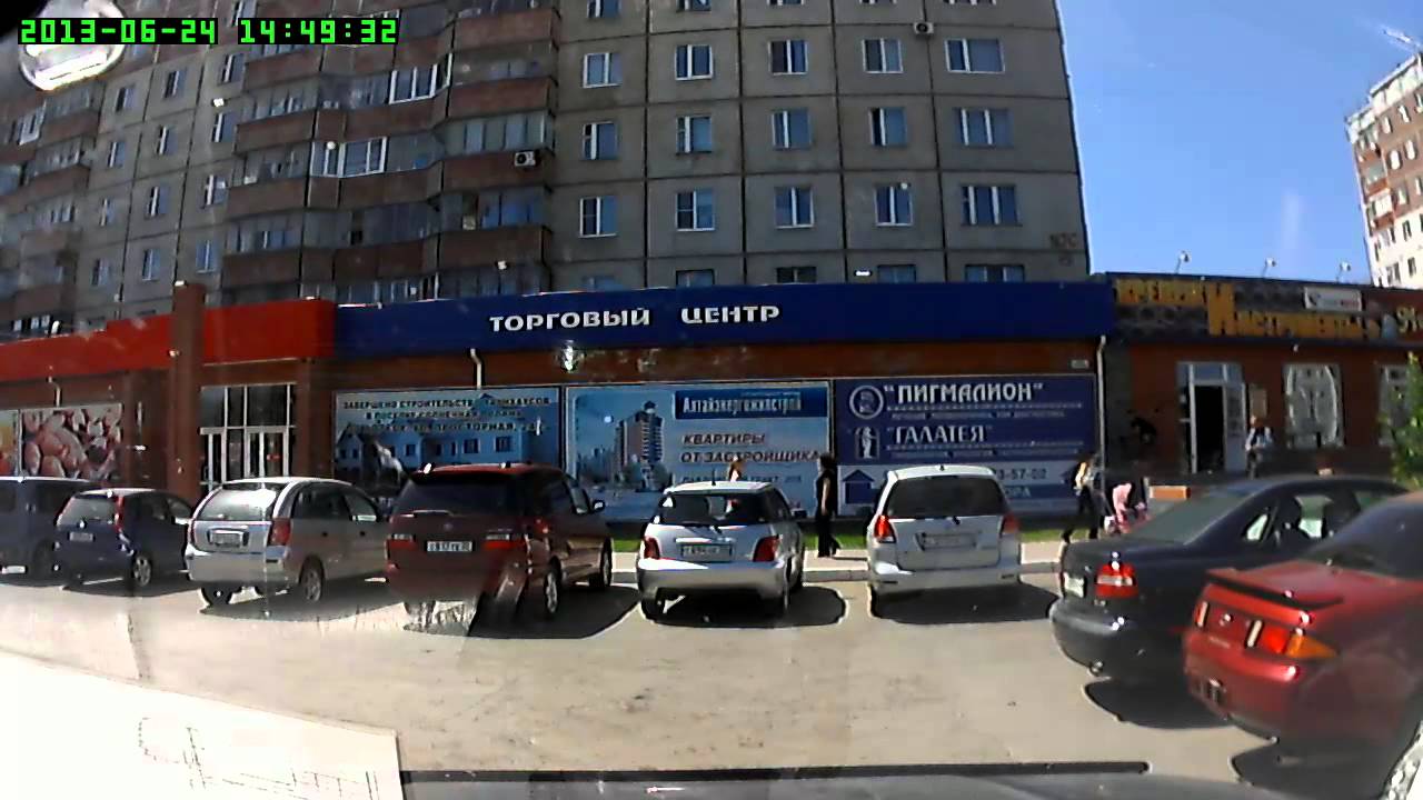20130624 144832A