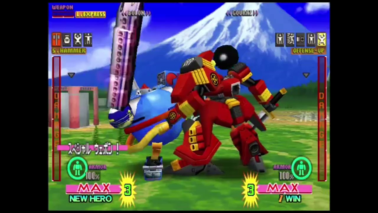 【超鋼戦紀キカイオー】キカイオーコンボムービー集vol3