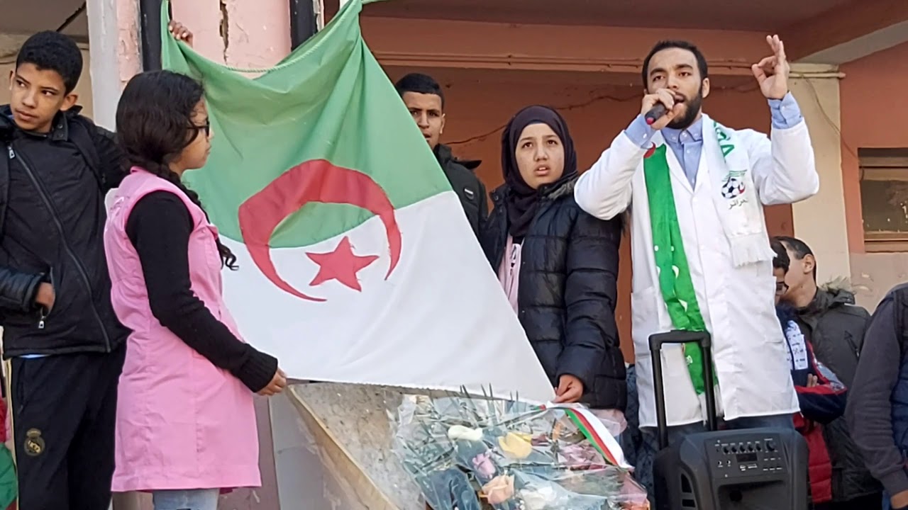 يوم الشهيد 18 فيفري  متوسطة نقادي الجيلالي  وهران