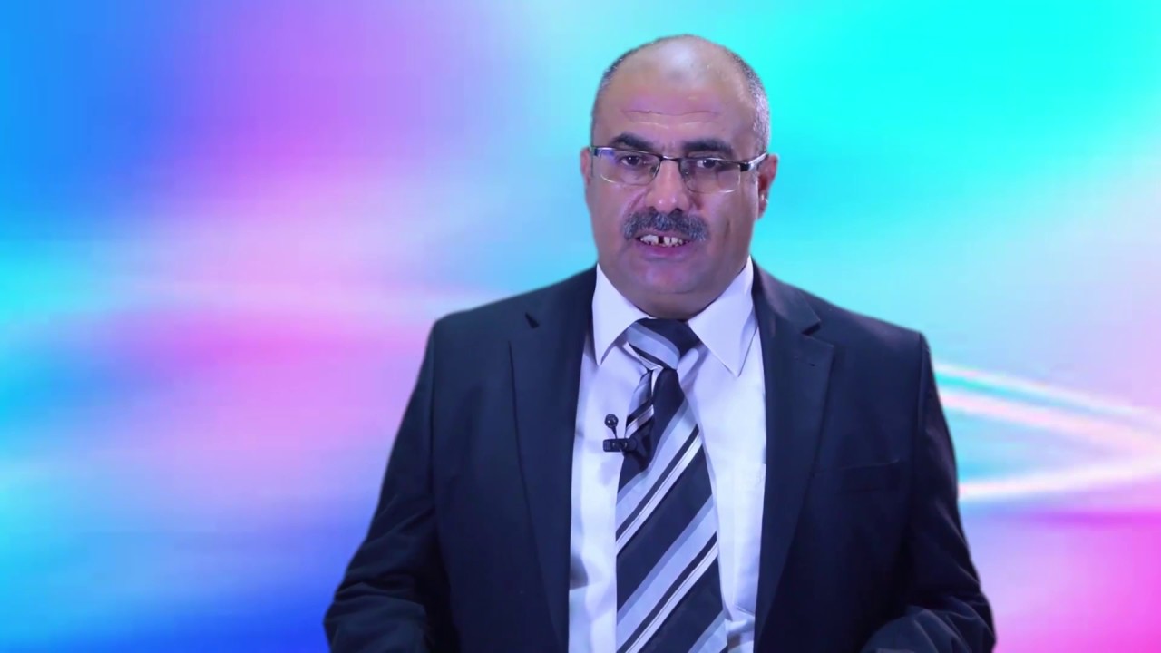 اللقاء الأول   مدخل الى  علم النفس