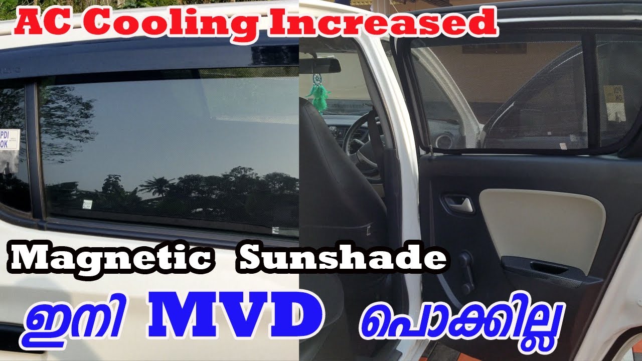 Car Sunshade | Magnetic Sunshade | Best Car Window Sunshade | Don't Use Cooling Film | Window Shade