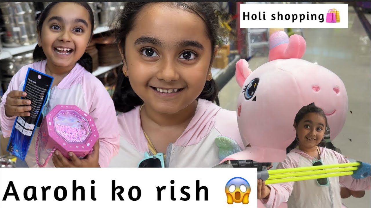 Aarohi lai k vayera eti risako 😱|| Holi shopping 🛍️ with Aarohi || Aarohi Adhikari