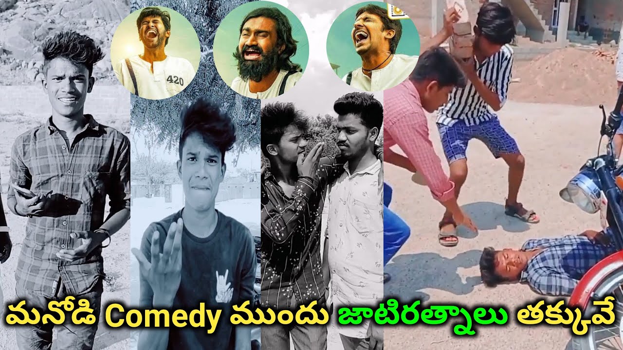 Venu virat venu tik tok new comedy punches||Venu virat new comedy videos| Mama Comedy videos