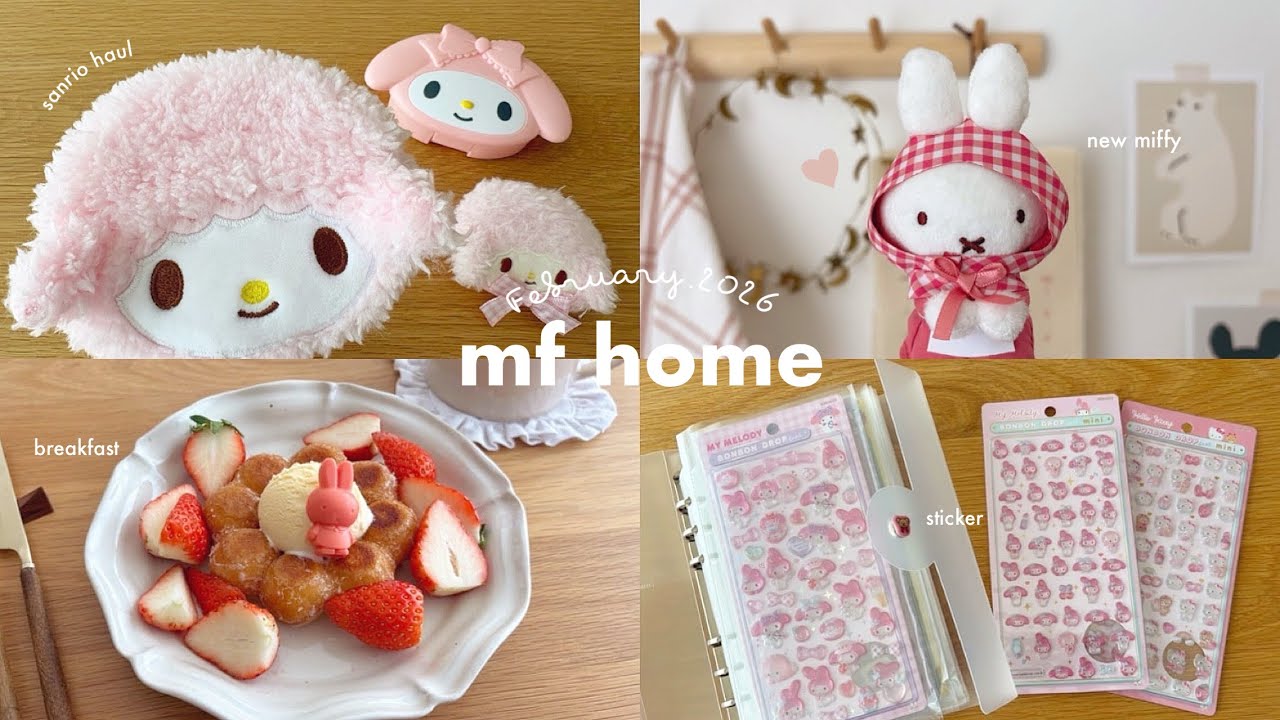 NEWミッフィーグッズとかわいいもの集め🐰🩰🐏 | ゼクシィ付録､サンリオ､セリア購入品､シール､ガチャガチャ etc.