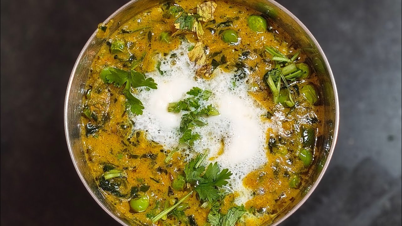 मेथी मटर मलाई रेसिपी। Methi Matar Malai Recipe। #cooking #food #winterspecial  @PravinaArbhute 