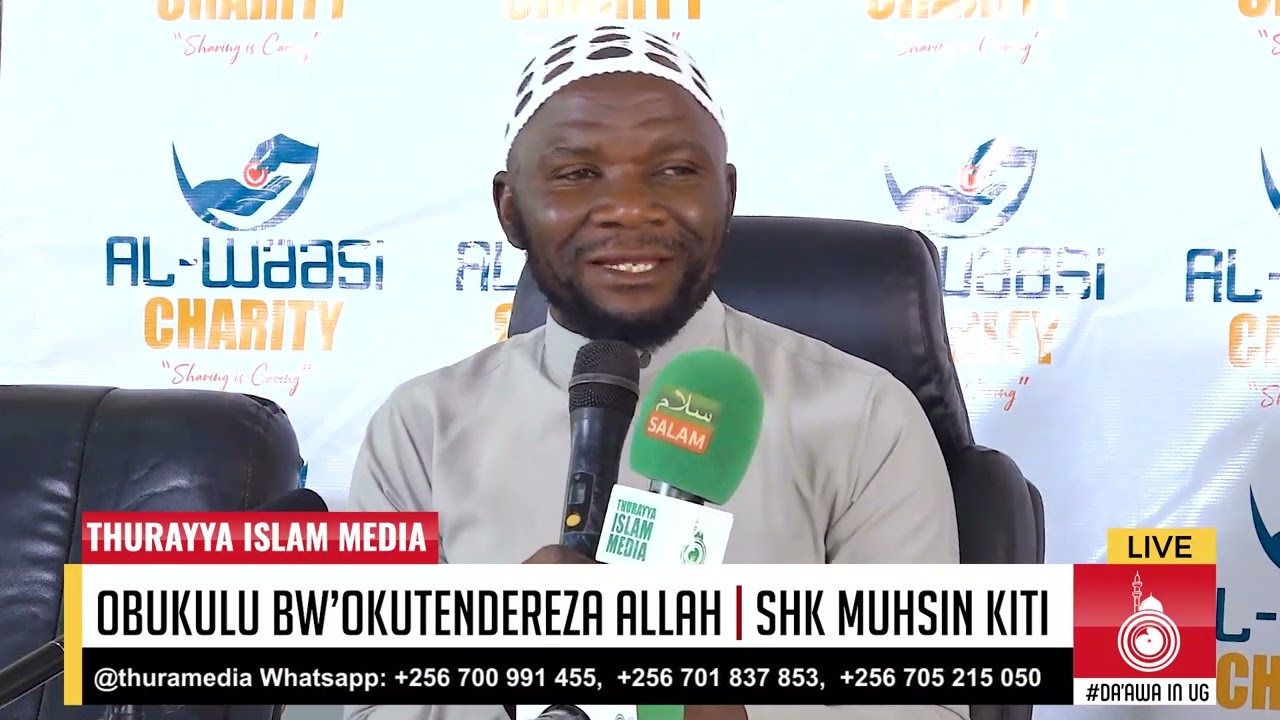 OBUKULU BW’OKUTENDEREZA ALLAH  | SHK MUHSIN KITI