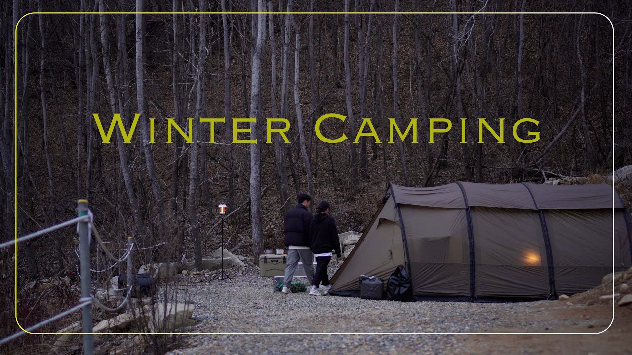 ⛺️캠핑 브이로그. 겨울 캠핑. 국민간식 호빵. 🔥불맛가득한 짜장면. 코베아[고스트팬텀]